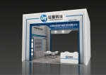 歡迎廣大客商蒞臨公司展位3.2H08參觀(guān)指導(dǎo)！——第22屆廣州國(guó)際照明展覽會(huì)